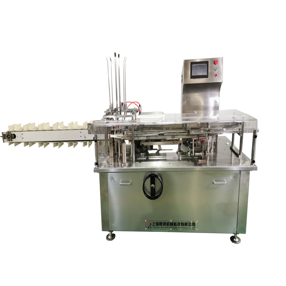 SZKJ-125G Ointment Cartoning Machine